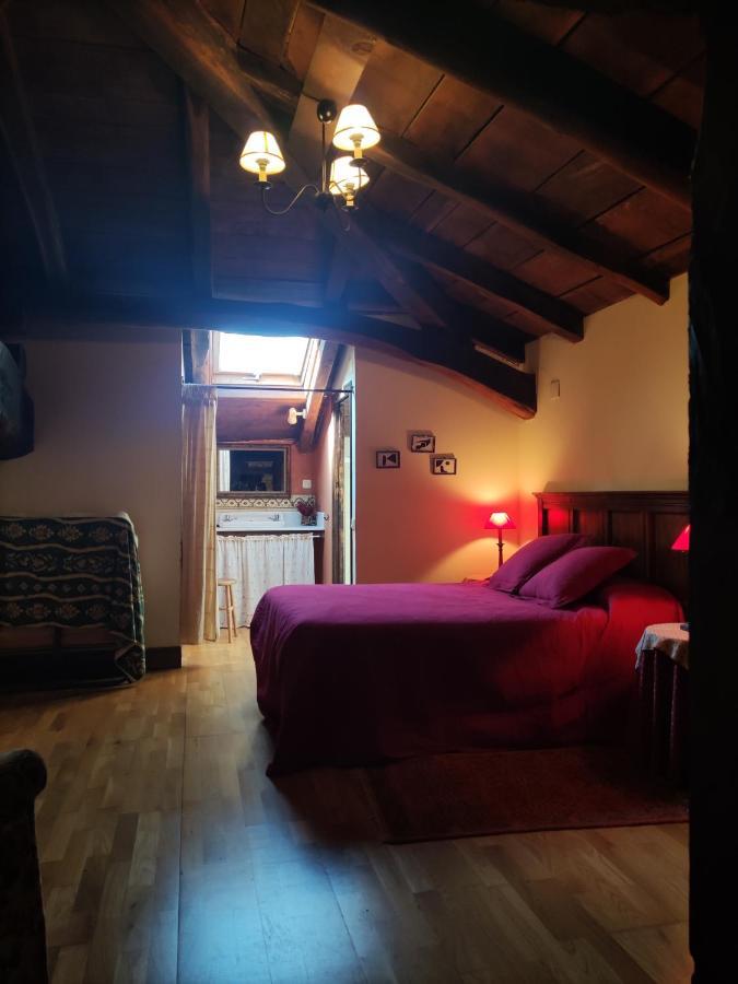 A Casoa - Hotel Rural 탈아문디 외부 사진